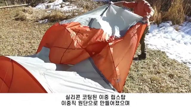 [빅아그네스] 카퍼 호텔 HV UL смотреть онлайн