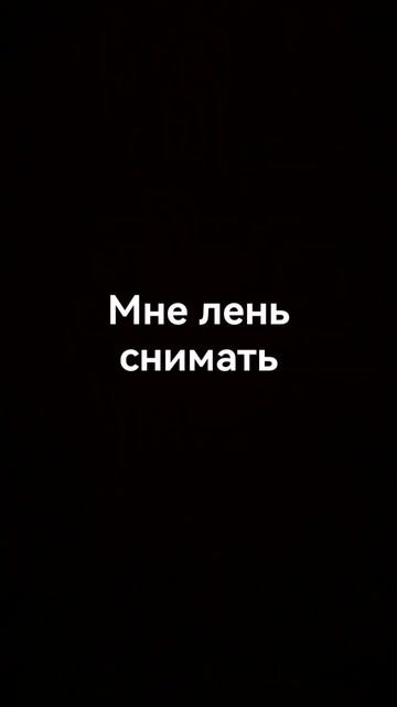 донатные шары#хочу в рек#хомяк