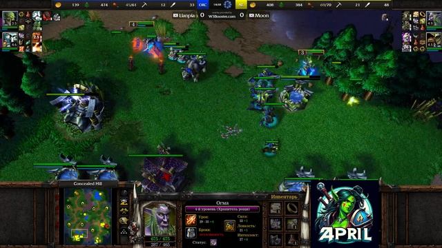 Алхимик продает армию Орка | Moon vs Lyn в Warcraft 3 Reforged смотреть онлайн