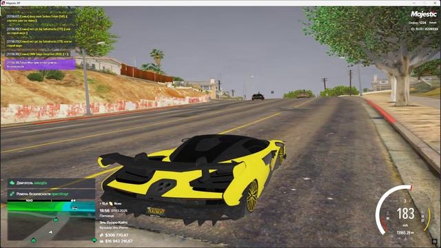 Grand Theft Auto V 2025.03.07 - 22.58.16.13.DVR смотреть онлайн