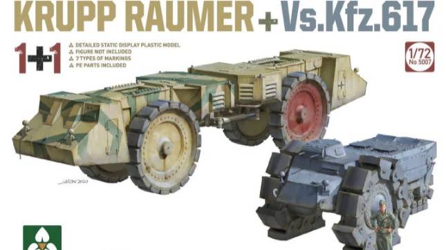 Распаковка Takom 1/72 5007 Krupp Räumer + Vs.Kfz.617