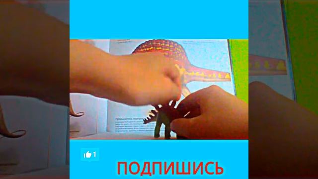 Кто такой спинозавр ? смотреть онлайн