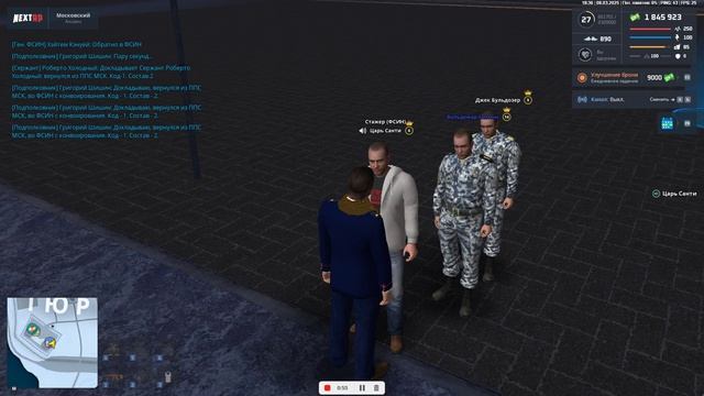 Видео-08-03-2025 183545 смотреть онлайн