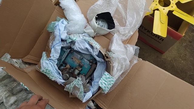 один ТНВД отправил, другой пришëл смотреть онлайн