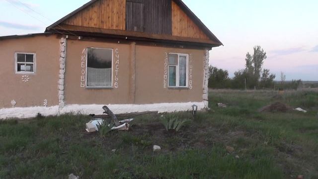 00088 смотреть онлайн