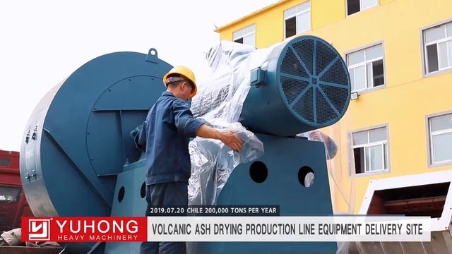 Chile 200,000 tons per year volcanic ash drying production line equipment delivery site смотреть онлайн