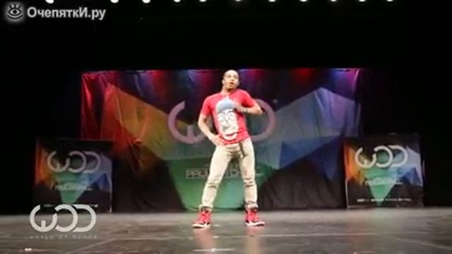 Парен не реально круто танцует & Fik-Shun World of dance Las Vegas 2014 смотреть онлайн