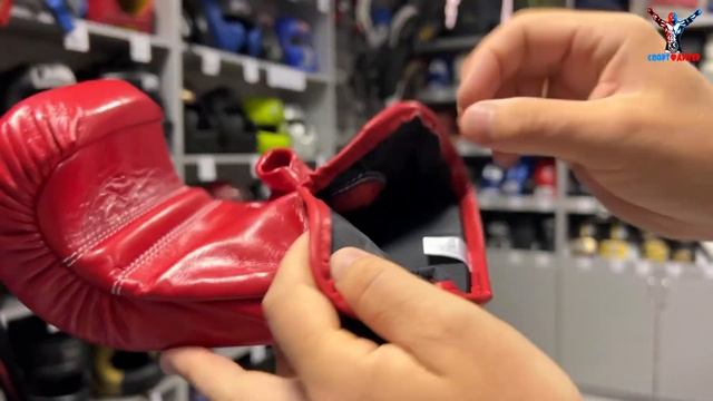 Перчатки снарядные Cleto Reyes Red