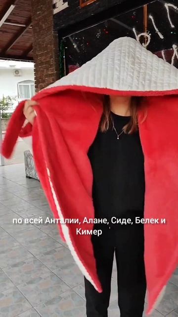 кожа и меха из Турции! Распродажа на НГ! #анталия #кемер #пуховики #кожа #шопинг #меха #турция смотреть онлайн