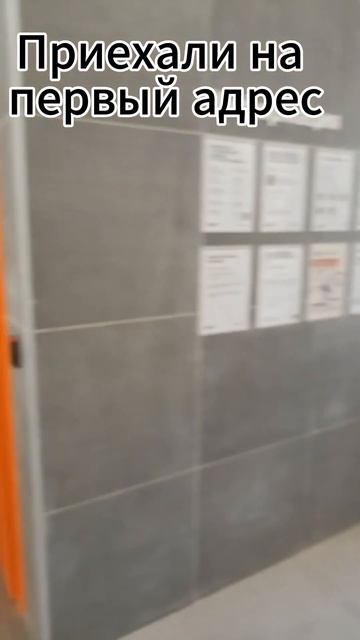 День 1 смотреть онлайн