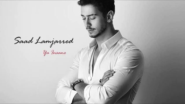 saad lamjarred ft salah Kurdi - Ya Insane 2014 / MP3 جديد سعد المجرد و صلاح الكردي - يا إنسان смотреть онлайн