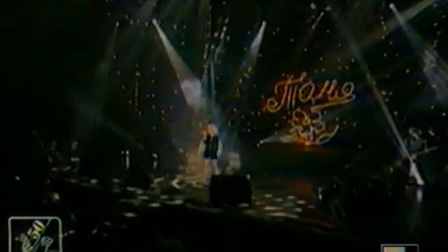 Татьяна Овсиенко - Птица-печаль смотреть онлайн