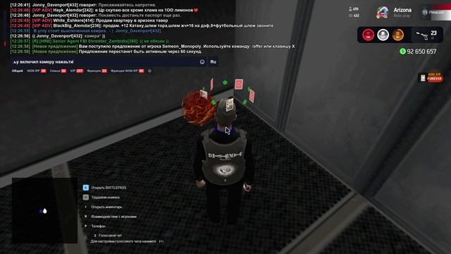 Grand Theft Auto San Andreas 2025.03.08 - 12.23.45.05 смотреть онлайн