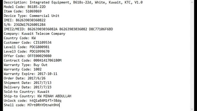 HUAWEI V4 AND V5 UNLOCK CODE CALCULATOR / GENERATOR BY IMEI смотреть онлайн
