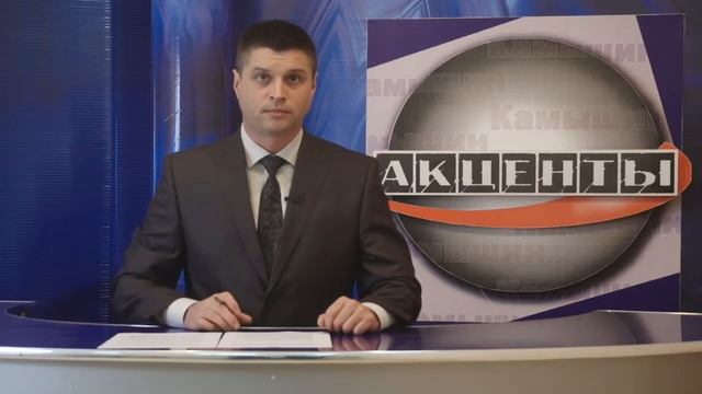 Программа "Акценты" // 08.07.2020 смотреть онлайн