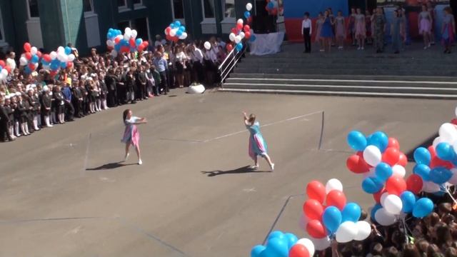 Линейка 2018 смотреть онлайн