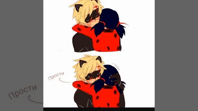 Леди баг и супер кот👍👍👍👍 смотреть онлайн