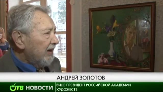 Галерея «Сосны» отметила 40-летие смотреть онлайн