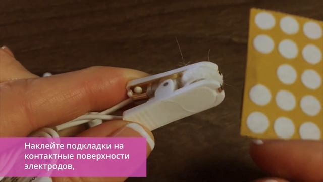 healy Академия 03 Хили и его аксессуары (NM RU) смотреть онлайн