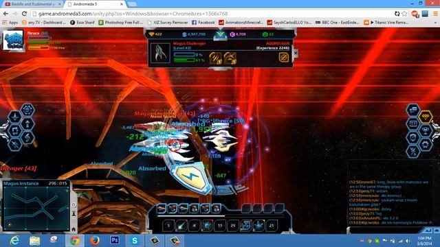 Andromeda 5 Xenia Gate !!! смотреть онлайн
