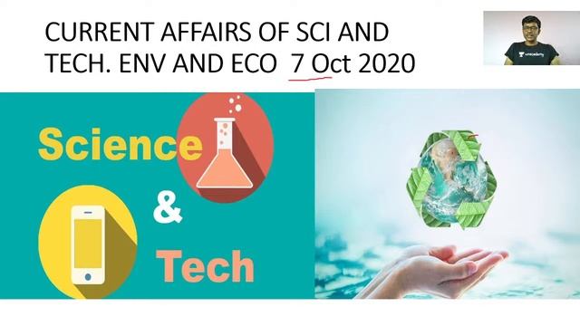 Science and Technology from The Hindu Newspaper | 8-October-2020 | Crack UPSC CSE/IAS смотреть онлайн
