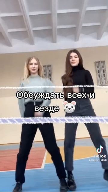 видео которые мне больше всего нравится если тебе понравилось видео ставь лайк и подписывайся(5) смотреть онлайн