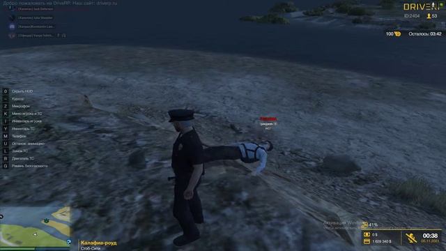 Grand Theft Auto V 2021 11 05   00 38 18 12