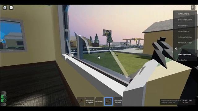 robloxapp 20220509 1149041 смотреть онлайн