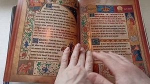 🌱Дневник Билл Шифра