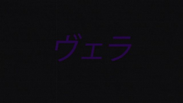 Uroboros - Execute Me (Slowed)/TikTok 1 Hour(1 час)