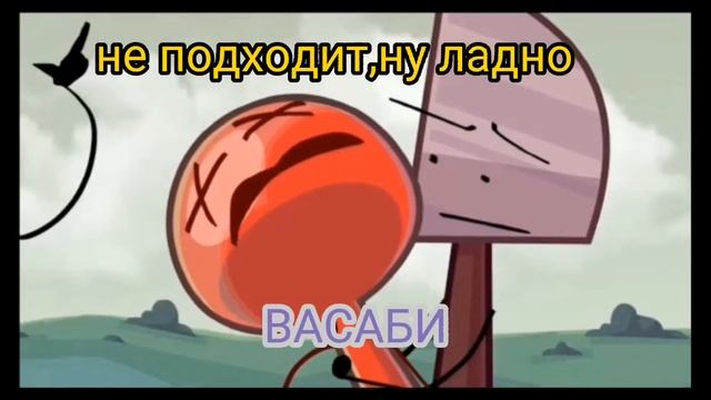 реакция пончика на мое видео по инмт
