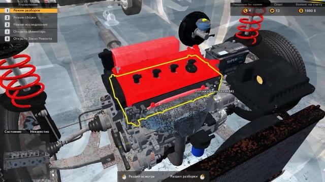 car mechanic simulator #1-Изучаем мастерскую смотреть онлайн