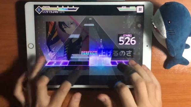 Project SEKAI - Sekai Version - Beat Eater (Master 29 - ALL PERFECT!!) [60fps]