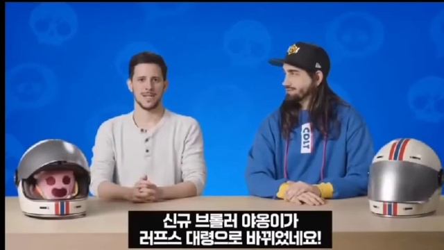 Слив бравл толка!! ( не полностью)