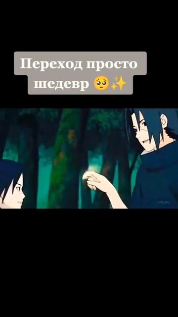 какие сделать обои или цитаты пишите #наруто #мадараучиха #кагуя #нарутоузумаки #учиха #итачи смотреть онлайн
