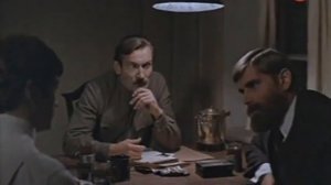 Преодоление (1982 г.) шпионский