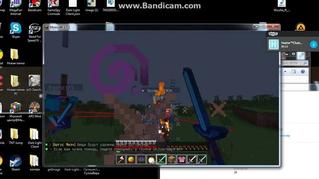 Мой Гриф смотреть онлайн