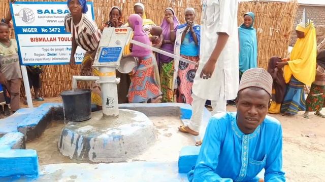 Puits / Колодец №: 3472 Niger смотреть онлайн