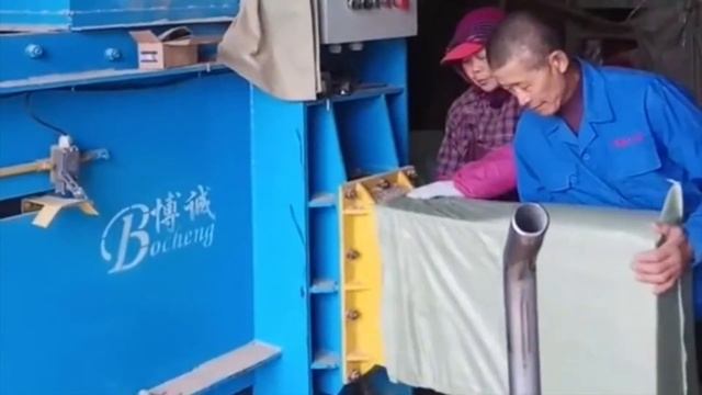 Rice Husks Compress Baler Machine смотреть онлайн