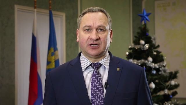 Новогоднее поздравление Главы города Пскова Ивана Цецерского смотреть онлайн