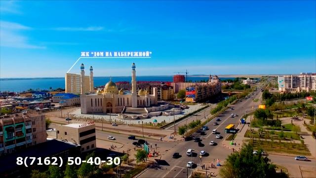 ЖК "Дом на Набережной" смотреть онлайн