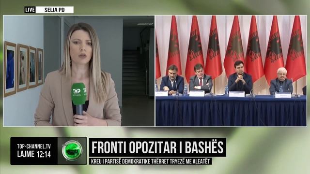 Edicioni Informativ, 20 Mars 2024, Ora 12:00 - Top Channel Albania - News - Lajme смотреть онлайн