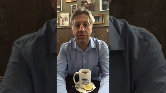 (САП, НАБУ, Гоголь, органы опеки) Юридическая компания «Амбер» с передачей «Завтрак Юриста» смотреть онлайн