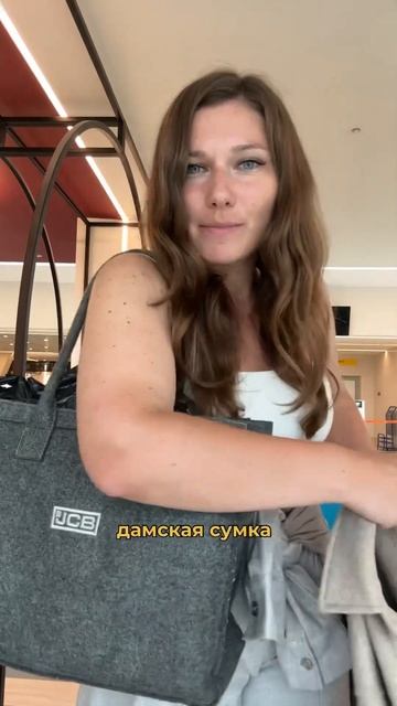 📌 15 кг в ручной клади, все на себя и проходите в самолет✈️ #бесплатно #путешествия #ручнаякладь смотреть онлайн