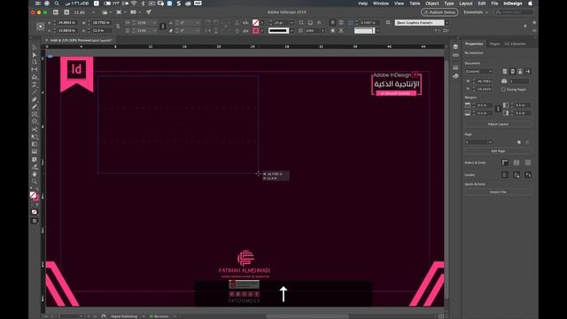 إدراج عدة صور دفعة واحدة adobe indesign cc 2019 tutorial смотреть онлайн