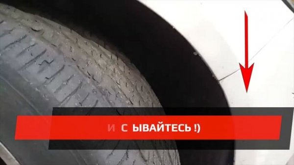MICHELIN PRIMACY MXM4 – отзыв о летних шинах