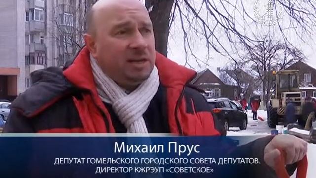 Субботник в Советском смотреть онлайн