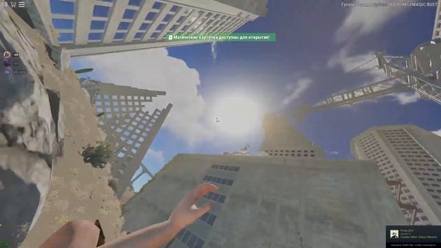 Ой. Ой ой ой смотреть онлайн