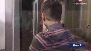 хата на тата 2016 папа мы попали жена моя исчезла сезон 4 выпуск 10