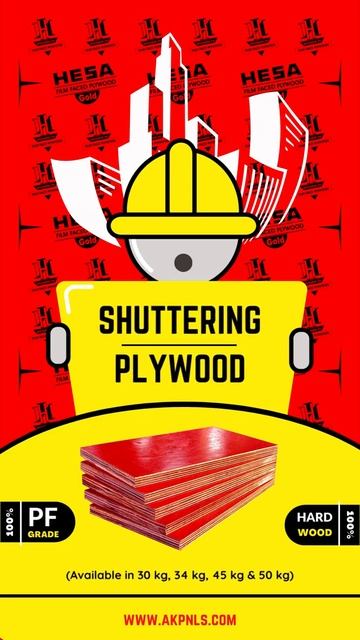 Shuttering Ply (30 kg, 34 kg, 45kg, and 50 kg weight) 100 % waterproof.... 😀😀😀😀😀 смотреть онлайн